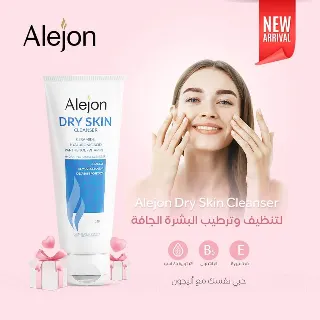 Eljune Dry Skin Cleanser 150ml