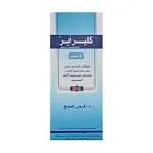 كلير اير 4 مجم 14 قرص للمضغ
