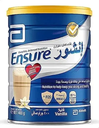 انشور (فانيا)400جرام لبن بودرة