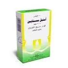 اسيتيل سيستاين فوار 200مج