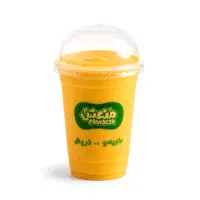 Vitamin C