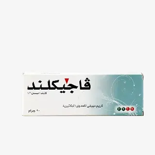 فاجيكلند كريم مهبلي 20جرام