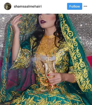 حنه لوبار الهنديه 