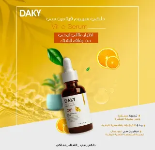 Daki Vitamin C Serum 30 ml