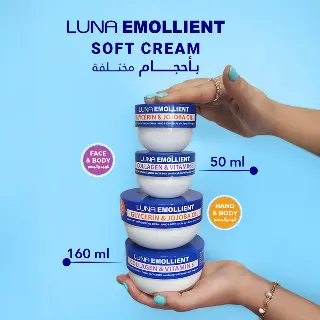 Luna Soft Cream Offer 160ml Jar + 50ml Jar