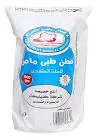 Cotton 500 grams