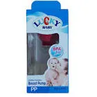 Lucky breast pump