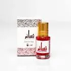 مسك الطهارة نسائم توت