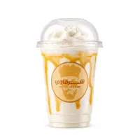 Vanilla Milkshake