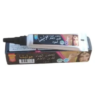 حنه جوليشا رسم اسود