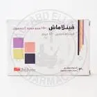 فينلاماش 150مجم 30 كبسولة
