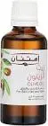 Gratitude Extra Virgin Olive Oil 50 ml
