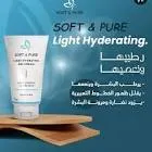 Soft and pure gel