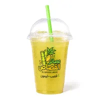 Sugarcane with Lemon