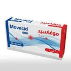 بيافك 600 مجم 30 كبسولة