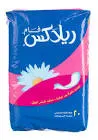 ريلاكس فوط صحيه 