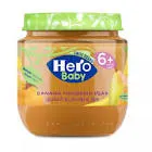 Hero Baby Food 125g Banana, Clementine, and Pear +6
