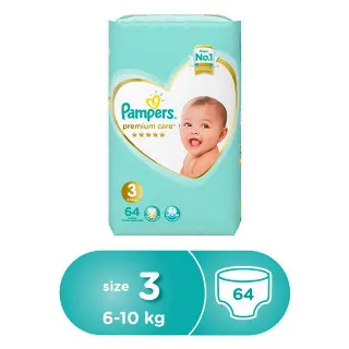 Bee Beam Diapers Size 3 64 Diapers