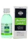 مضمضة طمطم 