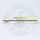Lignocaine 2% Cream 20g