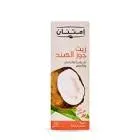 Coconut Oil Grated 50 ml