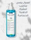 ENDEVA CLEANCER