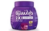 فيانسيه كوره 2*1 صغير 125مل موف