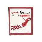 بيوراماكس 10 جم 10 اكياس