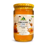 Anise Honey