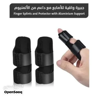 Zola Finger Splint