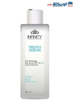 Trita Hair Serum 120ml