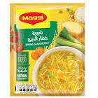 طبق شوربه خضار