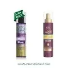Eva Advanced Clinic Argan Heat Protectant 200ml