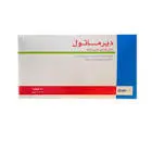 شاش فازلين 10*20 ديرماتول
