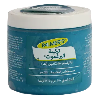 بالمرز كريم شعر برجموت  150جم