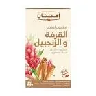 امتنان 18ف قرفة بالجنزبيل