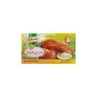 Fine Foods Chicken Broth Cube