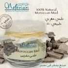 Moroccan lentil soup