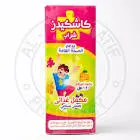 كاشكيدز شراب 120 مل