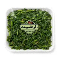 Spinach with Coriander Dish