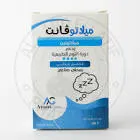 TODEVIE 10 ml Oral Drops