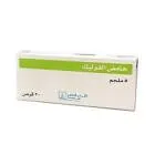حامض الفوليك 5