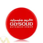 جليسوليد مرطب 