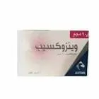 وينزوكسيب 90 مجم 30 قرص 