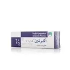 اكرتين كريم 5