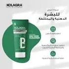 Collagen Cleanser Oily Skin
