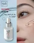 Skinova Serum with Retinol, Niacinamide & Hyaluronic Acid 30ml