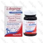 L-Arginine Marvel 1000mg 30 Tablets