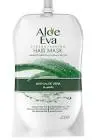 Aloe vera whitening cream 250g pirate green
