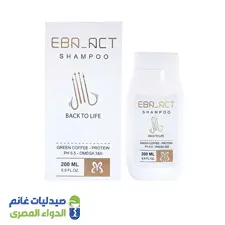ايبا اكت شامبو 200ملى